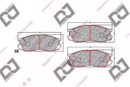 DJ PARTS BP1670